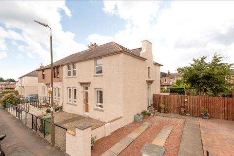 2 bedroom flat for sale, 40 Stoneybank Crescent, Musselburgh, EH21 6HL