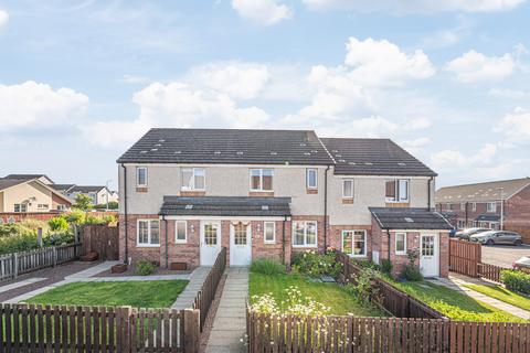 3 bedroom terraced house for sale, 85B, Drum Road, Dunfermline, KY11 4NW