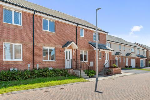 2 bedroom terraced house for sale, * New Fixed Price * Salveson Place, East Calder