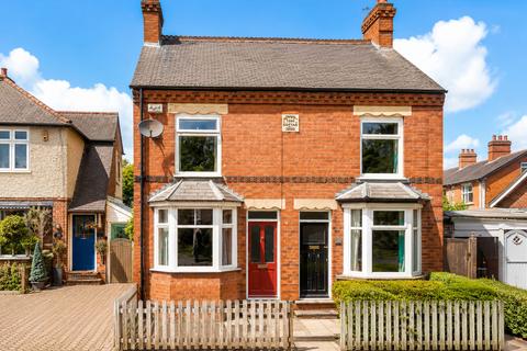 2 bedroom semi-detached house for sale, Main Road, Asfordby Valley, LE14