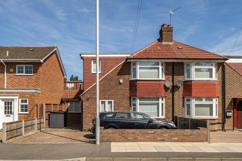 Elm Avenue, Ruislip, Middlesex