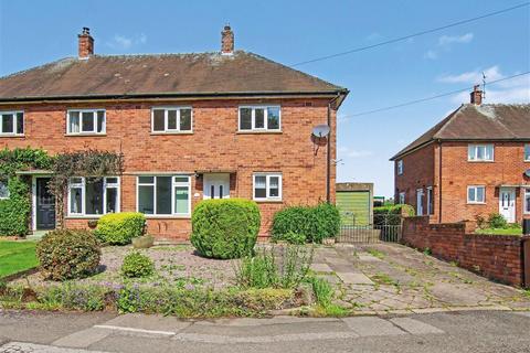 3 bedroom semi-detached house for sale, Deadmans Green, Checkley, STOKE-ON-TRENT