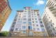 Axon Place, ILFORD