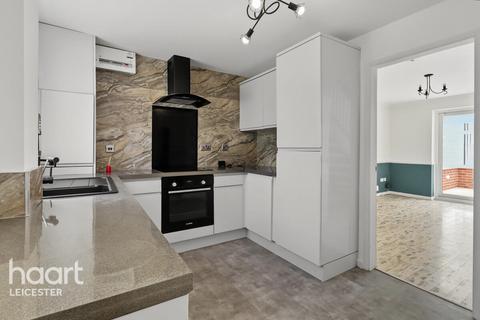 2 bedroom semi-detached house for sale, Gilmorton Avenue, Leicester