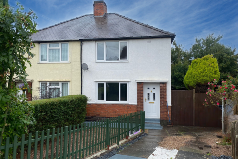 undefined, Ridge Grove, Stourbridge DY9