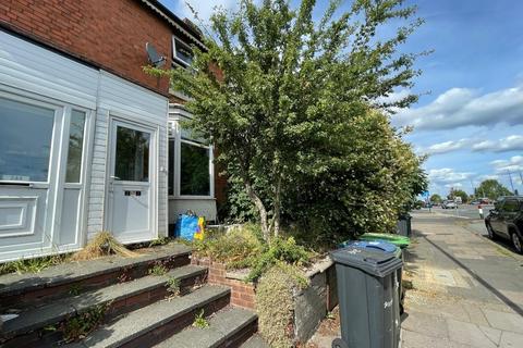 2 bedroom terraced house for sale, Hagley Road West, OLDBURY, B68
