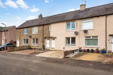 2 bedroom terraced house to rent, List Loaning Road, Linlithgow, West Lothian, EH49