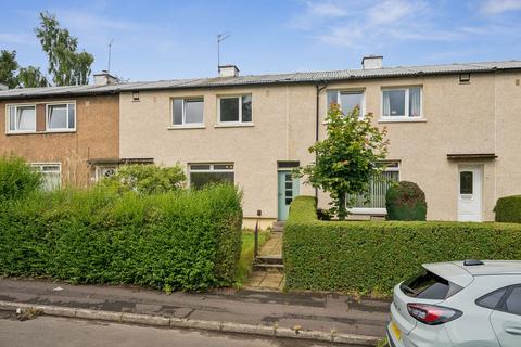 82 Stoneside Drive, Eastwood, Glasgow, G43 1JD