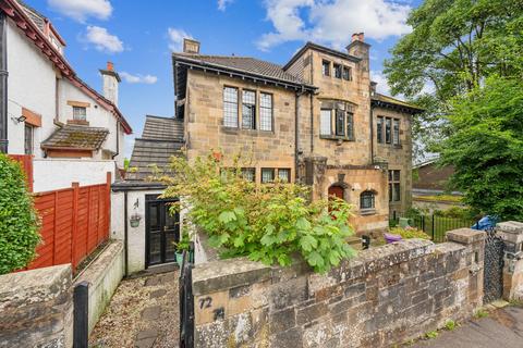 1 bedroom flat for sale, 74 Mount Annan Drive, Mount Florida, Glasgow, G44 4RX
