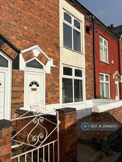 2 bed terraced house for rent in West Street, Crewe, CW1