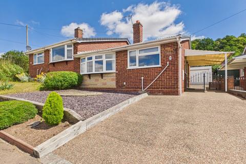 2 bedroom semi-detached bungalow for sale, Oaklands, Bridgnorth WV15