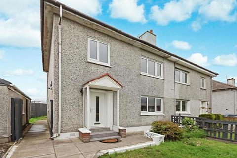 Pentland Road, Chryston, G69 9LW