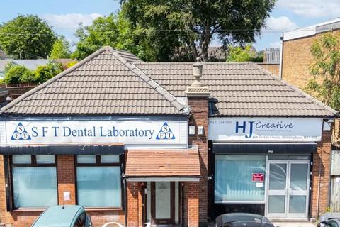 Healthcare facility for sale, 118 Turves Green Birmingham B31 4BL