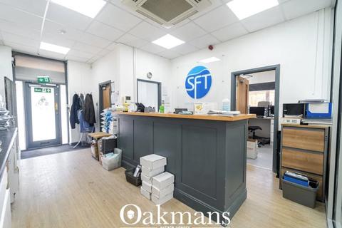 Healthcare facility for sale, 118 Turves Green Birmingham B31 4BL