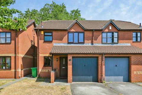 4 bedroom semi-detached house for sale, Bedarra Grove, NOTTINGHAM, Nottinghamshire, NG7