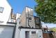 Gloucester Road North, Bristol BS34 photo 2