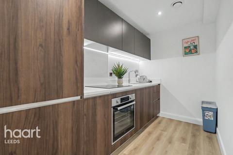 2 bedroom apartment for sale, Richmond Hill Approach, Leeds
