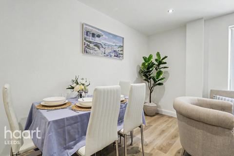 2 bedroom apartment for sale, Richmond Hill Approach, Leeds