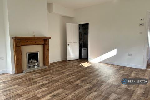 2 bedroom semi-detached house to rent, The Cottage, Stevenage, SG1