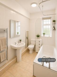 1 bedroom flat to rent, Clare Court, London, WC1H