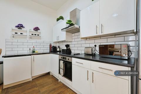 undefined, Lillie Road, London, SW6