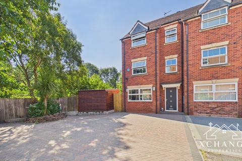 4 bedroom terraced house for sale, Clarkson Close, Nuneaton CV11