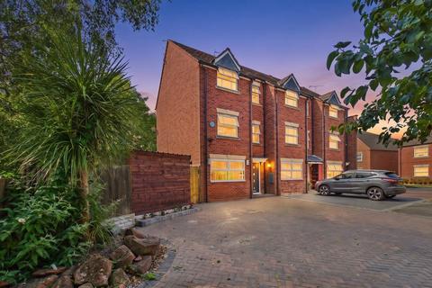 4 bedroom terraced house for sale, Clarkson Close, Nuneaton CV11
