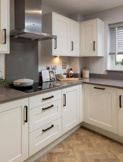 4 bedroom detached house for sale, The Silversmith, Stowmarket IP14