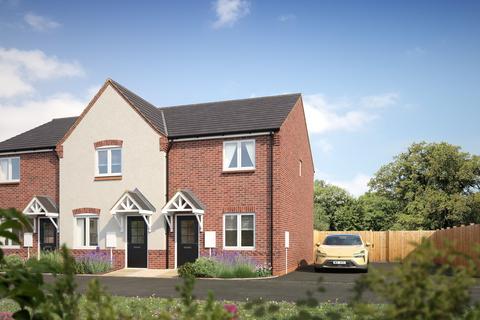 2 bedroom semi-detached house for sale, Westwood Heath Road, Coventry CV4