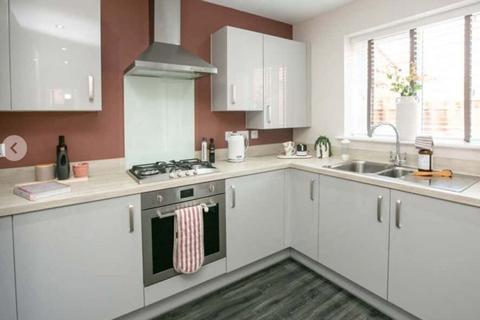 2 bedroom semi-detached house for sale, Westwood Heath Road, Coventry CV4