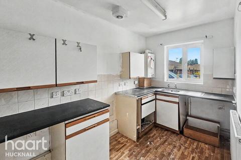 1 bedroom terraced bungalow for sale, Wroughton Court, Nottingham