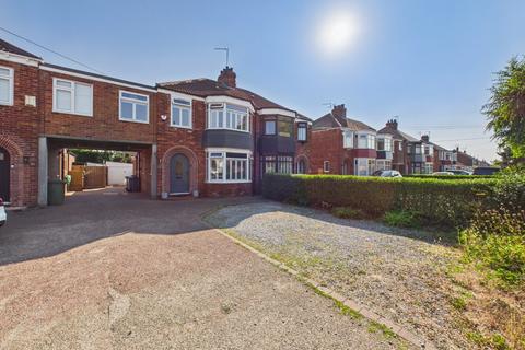 undefined, Tweendykes Road, Sutton-On-Hull, Hull, East Riding of Yorkshire, HU7 4XA