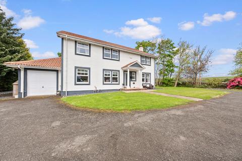 4 bedroom detached house for sale, Back Yetts, Thornhill, Stirling, FK8