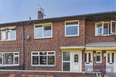2 bedroom terraced house for sale, Greenlands, Jarrow