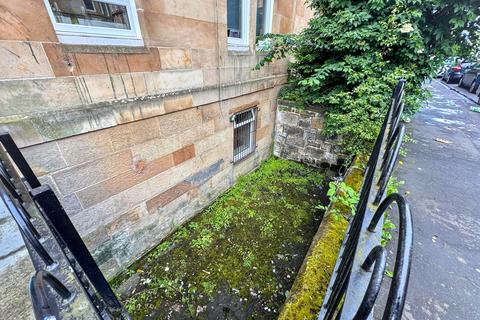 undefined, Dixon Avenue, Glasgow G42