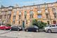 Dixon Avenue, Glasgow G42