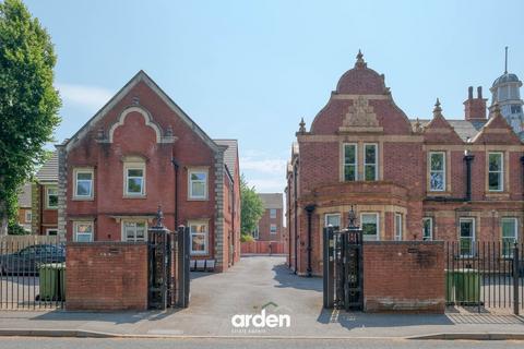 2 bedroom flat for sale, Barnsley Hall Road, Barnsley Court Barnsley Hall Road, B61