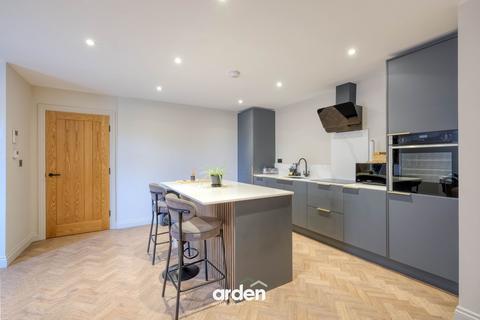 2 bedroom flat for sale, Barnsley Hall Road, Barnsley Court Barnsley Hall Road, B61