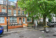 London N18