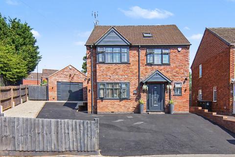5 bedroom detached house for sale, Ettington Road Coventry CV5 7LD