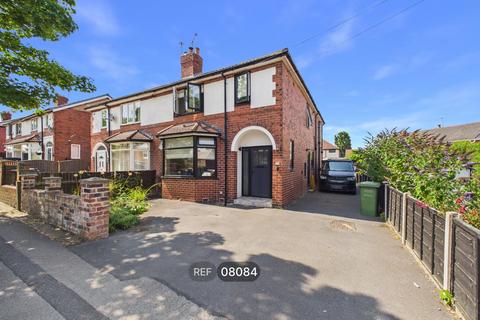 3 bed semi-detached house for rent in Carleton Crest, Pontefract, WF8 2QR