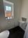 Station Road, Gilberdyke, Brough photo 3
