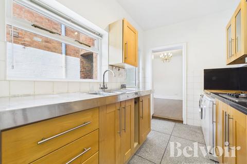 4 bedroom terraced house for sale, Moreton Crescent, Belle Vue, Shrewsbury, SY3