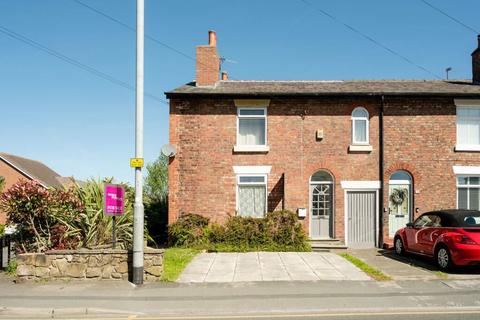 3 bedroom end of terrace house for sale, Wigan Road, Ormskirk, Lancashire, L39 2AP