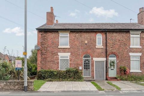 3 bedroom end of terrace house for sale, Wigan Road, Ormskirk, Lancashire, L39 2AP