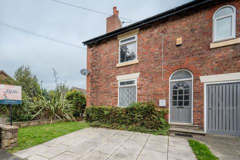 3 bedroom end of terrace house for sale, Wigan Road, Ormskirk, Lancashire, L39 2AP
