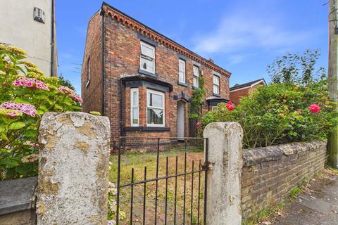 3 bedroom semi-detached house for sale, Halsall Lane, Ormskirk, L39