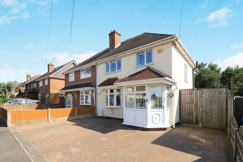 3 bedroom semi-detached house for sale, South Crescent, Featherstone, Wolverhampton