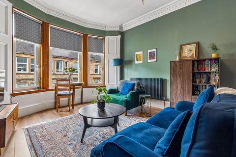 1 bedroom apartment for sale, Overdale Gardens, Battlefield, Glasgow