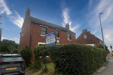 undefined, Walsall Road, Norton Canes, Staffs, WS11
